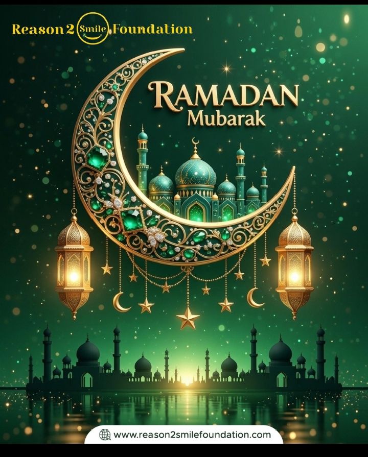 Ramadan Mubarak 