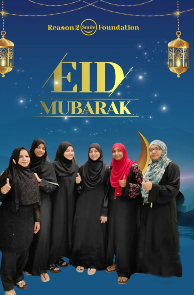 EID Mubarak 