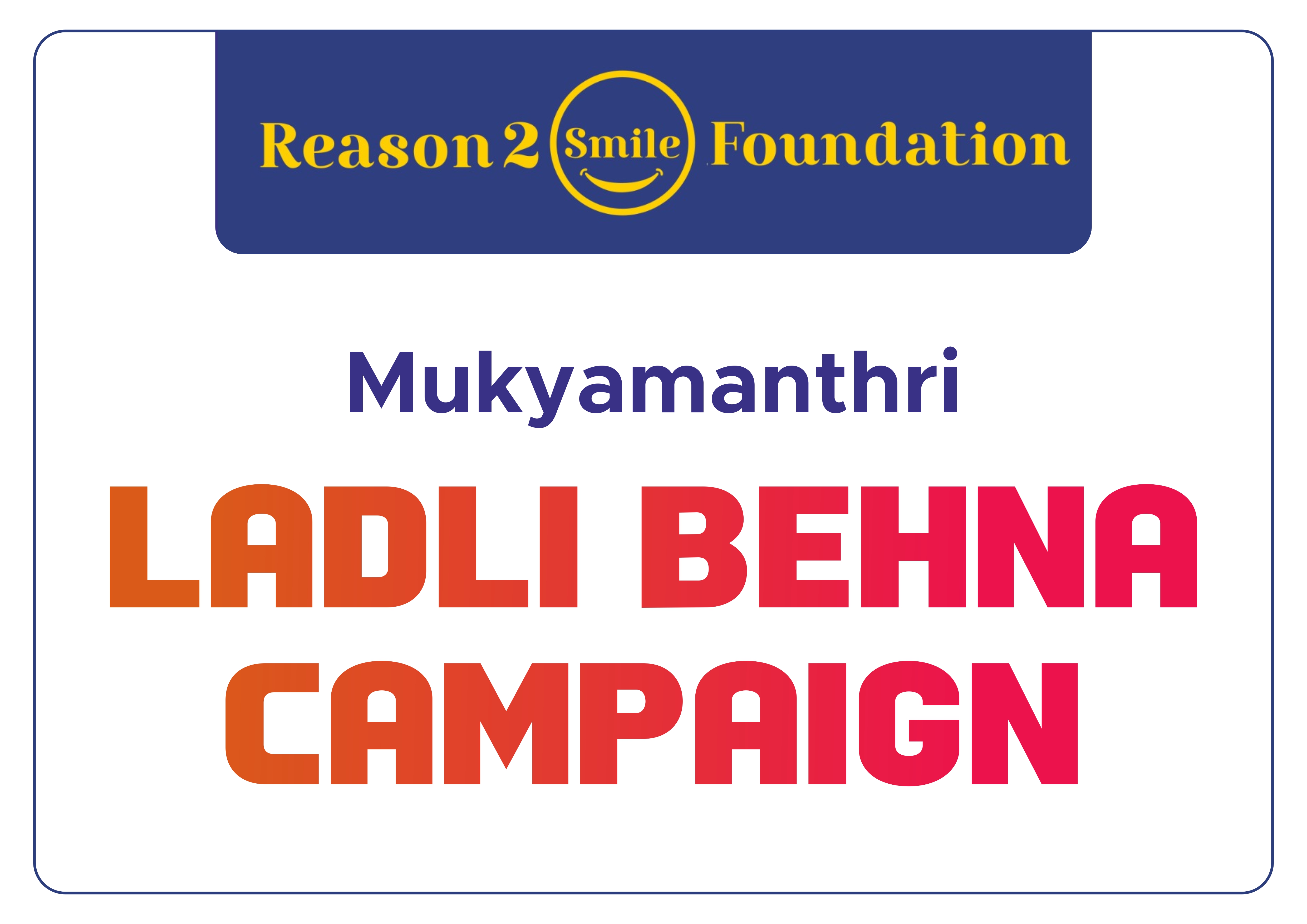 Ladli Behna Yojana